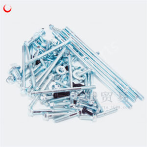 Engine Screw (Whole set) for GY6 125cc 150cc Scooter Moped