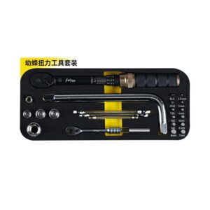 Tool Set for Surron Light Bee,Ultra Bee,Hyber Bee